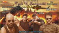Yaran Ki Badmashi Sonu Sharma mp3 song ringtone, Yaran Ki Badmashi Sonu Sharma Ringtone Download - DjPunjab.Com.Mx