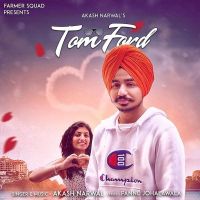 Tom Ford Akash Narwal mp3 song ringtone, Tom Ford Akash Narwal Ringtone Download - DjPunjab.Com.Mx