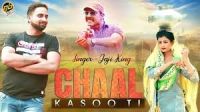 Chaal Kasooti Jaji King mp3 song ringtone, Chaal Kasooti Jaji King Ringtone Download - DjPunjab.Com.Mx