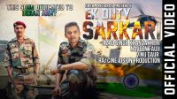 Ek Duty Sarkari Naveen Punia mp3 song ringtone, Ek Duty Sarkari Naveen Punia Ringtone Download - DjPunjab.Com.Mx
