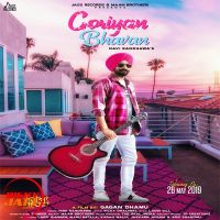 Goriyan Bhavan Navi Randhawa mp3 song ringtone, Goriyan Bhavan Navi Randhawa Ringtone Download - DjPunjab.Com.Mx