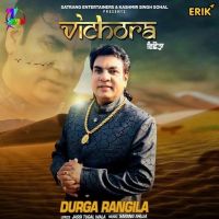 Vichora Durga Rangila mp3 song ringtone, Vichora Durga Rangila Ringtone Download - DjPunjab.Com.Mx