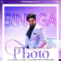 Photo Singga, Ellde mp3 song ringtone, Photo Singga, Ellde Ringtone Download - DjPunjab.Com.Mx