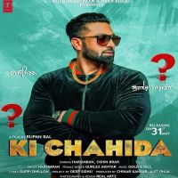 Ki Chahida Harsimran, Gurlez Akhtar mp3 song ringtone, Ki Chahida Harsimran, Gurlez Akhtar Ringtone Download - DjPunjab.Com.Mx