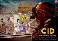 CID Dhadi Tarsem Singh Ji Moranwali mp3 song ringtone, CID Dhadi Tarsem Singh Ji Moranwali Ringtone Download - DjPunjab.Com.Mx