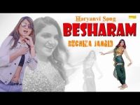 Besharam Ruchika Jangid mp3 song ringtone, Besharam Ruchika Jangid Ringtone Download - DjPunjab.Com.Mx