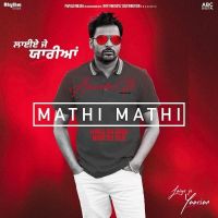 Mathi Mathi (Laiye Je Yaarian) Amrinder Gill mp3 song ringtone, Mathi Mathi (Laiye Je Yaarian) Amrinder Gill Ringtone Download - DjPunjab.Com.Mx