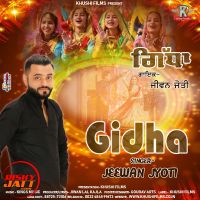 Gidha Jeewan Jyoti mp3 song ringtone, Gidha Jeewan Jyoti Ringtone Download - DjPunjab.Com.Mx