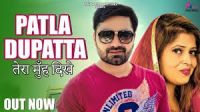 Patla Dupatta RB Gujjar, Anjali Raj, Vicky Kajla mp3 song ringtone, Patla Dupatta RB Gujjar, Anjali Raj, Vicky Kajla Ringtone Download - DjPunjab.Com.Mx