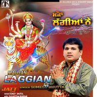 Maujan Laggian Ne Somesh Bhutta mp3 song ringtone, Maujan Laggian Ne Somesh Bhutta Ringtone Download - DjPunjab.Com.Mx