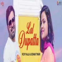 Lal Dupatta Mahi Panchal, Vicky Kajla mp3 song ringtone, Lal Dupatta Mahi Panchal, Vicky Kajla Ringtone Download - DjPunjab.Com.Mx