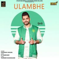 Ulambhe Sangram Hanjra mp3 song ringtone, Ulambhe Sangram Hanjra Ringtone Download - DjPunjab.Com.Mx