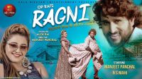 Ragni Tarun Panchal, Manjeet Panchal mp3 song ringtone, Ragni Tarun Panchal, Manjeet Panchal Ringtone Download - DjPunjab.Com.Mx