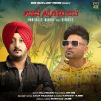 Bob Marley Inderjit Nikku, Viruss mp3 song ringtone, Bob Marley Inderjit Nikku, Viruss Ringtone Download - DjPunjab.Com.Mx