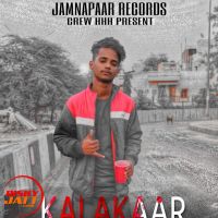 Kalakaar Deepak Mady mp3 song ringtone, Kalakaar Deepak Mady Ringtone Download - DjPunjab.Com.Mx