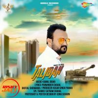 Taliban GP Singh mp3 song ringtone, Taliban GP Singh Ringtone Download - DjPunjab.Com.Mx