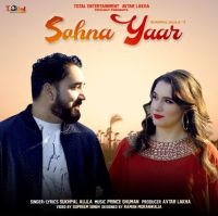 Sohna Yaar Sukhpal Aujla mp3 song ringtone, Sohna Yaar Sukhpal Aujla Ringtone Download - DjPunjab.Com.Mx