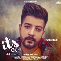 Its OK Chal Koi Na Pavii Ghuman mp3 song ringtone, Its OK Chal Koi Na Pavii Ghuman Ringtone Download - DjPunjab.Com.Mx
