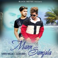 Mann Samjala Sharry Hassan, Sucha Yaar mp3 song ringtone, Mann Samjala Sharry Hassan, Sucha Yaar Ringtone Download - DjPunjab.Com.Mx