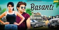 Basanti Masoom Sharma mp3 song ringtone, Basanti Masoom Sharma Ringtone Download - DjPunjab.Com.Mx