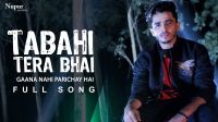 Tabahi Tera Bhai Devender Ahlawat mp3 song ringtone, Tabahi Tera Bhai Devender Ahlawat Ringtone Download - DjPunjab.Com.Mx