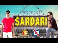 Mhare Naam Ki Sardari Tarun Panchal mp3 song ringtone, Mhare Naam Ki Sardari Tarun Panchal Ringtone Download - DjPunjab.Com.Mx