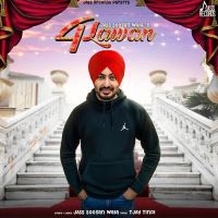 4 Lawan Jass Soosan Wala mp3 song ringtone, 4 Lawan Jass Soosan Wala Ringtone Download - DjPunjab.Com.Mx
