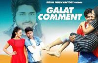 Galat Comment Tarun Panchal, Mahi Panchal mp3 song ringtone, Galat Comment Tarun Panchal, Mahi Panchal Ringtone Download - DjPunjab.Com.Mx