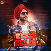 We Dont Keep Calm Simu Dhillon mp3 song ringtone, We Dont Keep Calm Simu Dhillon Ringtone Download - DjPunjab.Com.Mx
