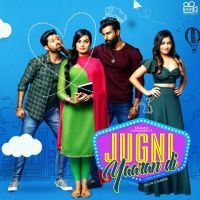 Dararran Amber Vashisht mp3 song ringtone, Jugni Yaaran Di Amber Vashisht Ringtone Download - DjPunjab.Com.Mx