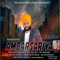 Ambarsariya Roshan Punjabi, Sehbi Gill mp3 song ringtone, Ambarsariya Roshan Punjabi, Sehbi Gill Ringtone Download - DjPunjab.Com.Mx