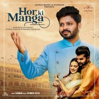 Hor Ki Manga Alex Koti mp3 song ringtone, Hor Ki Manga Alex Koti Ringtone Download - DjPunjab.Com.Mx