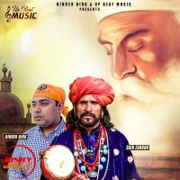 Ramza Babe Nanak Diyan Sain Zahoor mp3 song ringtone, Ramza Babe Nanak Diyan Sain Zahoor Ringtone Download - DjPunjab.Com.Mx