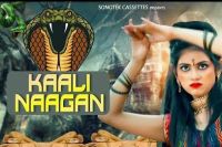 Kaali Naagan Tarun Panchal, Monika Sharma mp3 song ringtone, Kaali Naagan Tarun Panchal, Monika Sharma Ringtone Download - DjPunjab.Com.Mx