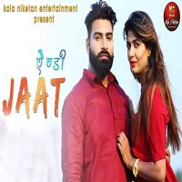 Andy Jaat UK Haryanvi mp3 song ringtone, Andy Jaat UK Haryanvi Ringtone Download - DjPunjab.Com.Mx