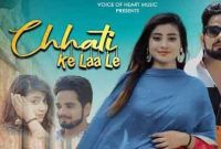 Chhati Ke Laa Le Tarun Panchal mp3 song ringtone, Chhati Ke Laa Le Tarun Panchal Ringtone Download - DjPunjab.Com.Mx