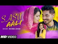 Sasu Aali Ruchika Jangid mp3 song ringtone, Sasu Aali Ruchika Jangid Ringtone Download - DjPunjab.Com.Mx