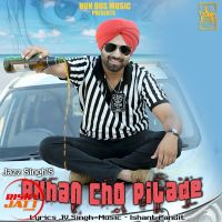 Akhan Cho Pilade Jazz Singh mp3 song ringtone, Akhan Cho Pilade Jazz Singh Ringtone Download - DjPunjab.Com.Mx