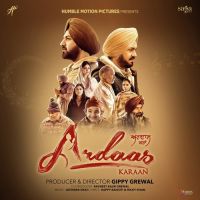 Ardaas Karaan Female Version Sunidhi Chauhan mp3 song ringtone, Ardaas Karaan Sunidhi Chauhan Ringtone Download - DjPunjab.Com.Mx