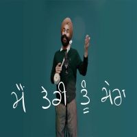 The Yamla Medley Devinder Dharia mp3 song ringtone, The Yamla Medley Devinder Dharia Ringtone Download - DjPunjab.Com.Mx