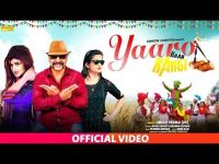 Yaaro Haan Kargi mesh Verma, Anjali Ragav, Himanshi Goswami mp3 song ringtone, Yaaro Haan Kargi mesh Verma, Anjali Ragav, Himanshi Goswami Ringtone Download - DjPunjab.Com.Mx