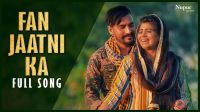 Fan Jaatni Ka Binder Danoda mp3 song ringtone, Fan Jaatni Ka Binder Danoda Ringtone Download - DjPunjab.Com.Mx