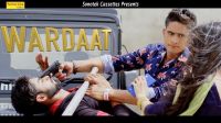 Wardat Ishant Rahi mp3 song ringtone, Wardat Ishant Rahi Ringtone Download - DjPunjab.Com.Mx