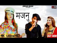 Majnu Btaya Se Pure Gaam Ne Tarun Panchal mp3 song ringtone, Majnu Btaya Se Pure Gaam Ne Tarun Panchal Ringtone Download - DjPunjab.Com.Mx