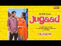 Jugaad Suresh Gola mp3 song ringtone, Jugaad Suresh Gola Ringtone Download - DjPunjab.Com.Mx