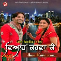 Viah Karva Ke Manu Bhatti, Jassi mp3 song ringtone, Viah Karva Ke Manu Bhatti, Jassi Ringtone Download - DjPunjab.Com.Mx