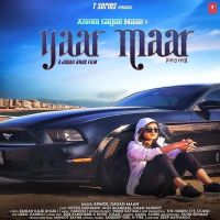 Yaar Maar Anmol Gagan Maan mp3 song ringtone, Yaar Maar Anmol Gagan Maan Ringtone Download - DjPunjab.Com.Mx
