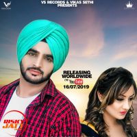 22 saal Subinder Jaanu mp3 song ringtone, 22 saal Subinder Jaanu Ringtone Download - DjPunjab.Com.Mx