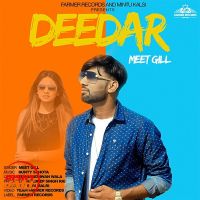 Deedar Meet Gill mp3 song ringtone, Deedar Meet Gill Ringtone Download - DjPunjab.Com.Mx