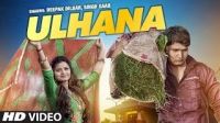 Ulhana Deepak Dildar mp3 song ringtone, Ulhana Deepak Dildar Ringtone Download - DjPunjab.Com.Mx